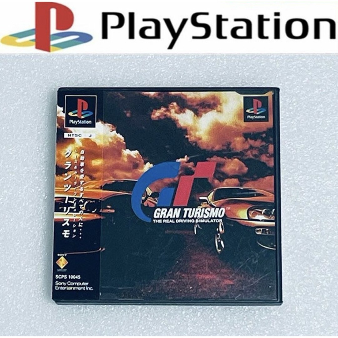 PlayStation(プレイステーション)のGRAN TURISMO / グランツーリスモ [PS] 006 エンタメ/ホビーのゲームソフト/ゲーム機本体(家庭用ゲームソフト)の商品写真
