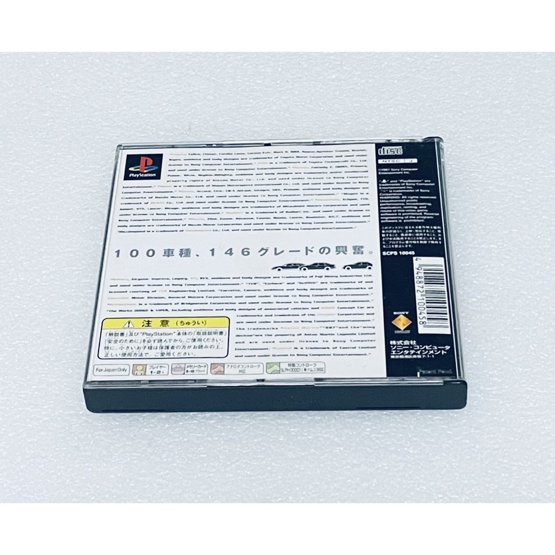 PlayStation(プレイステーション)のGRAN TURISMO / グランツーリスモ [PS] 006 エンタメ/ホビーのゲームソフト/ゲーム機本体(家庭用ゲームソフト)の商品写真