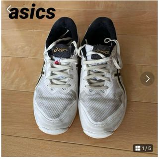 アシックス(asics)のasics ローテジャパンライト FF3 25cm(バレーボール)