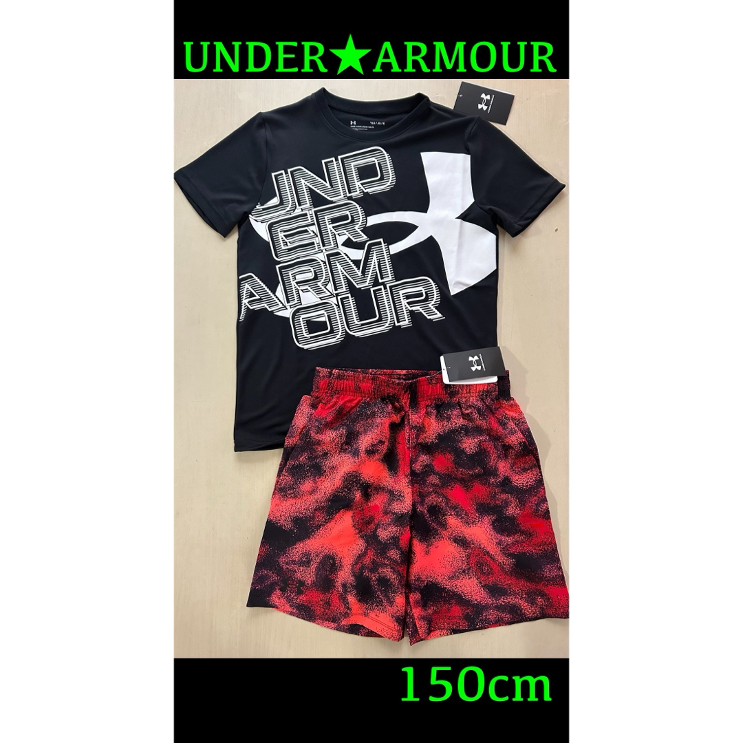 UNDER ARMOUR(アンダーアーマー)の新品タグ付き　150㎝　UNDERARMOURアンダーアーマーセットアップ　 キッズ/ベビー/マタニティのキッズ服男の子用(90cm~)(Tシャツ/カットソー)の商品写真