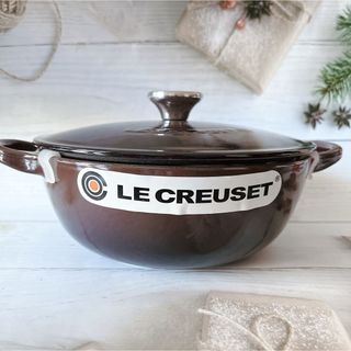 ルクルーゼ(LE CREUSET)の♡ルクルーゼ　マルミット　18cm ガナッシュ　ブラウン　両手鍋　チョコレート色(鍋/フライパン)