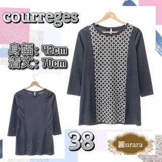 クレージュ(Courreges)のクレージュ トップス ブラウス 長袖 チュニック ブラック 38 日本製(チュニック)