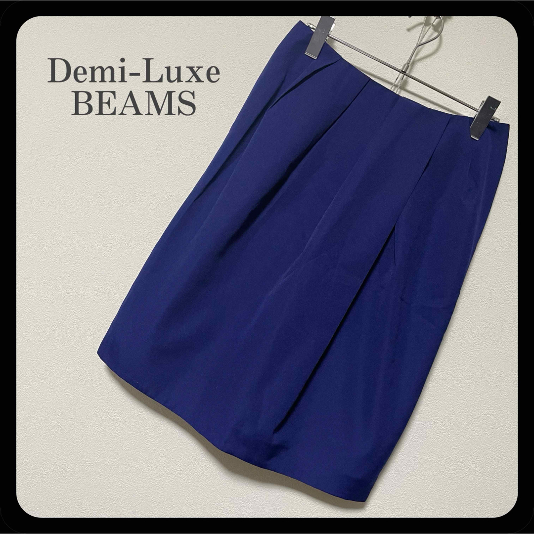 Demi-Luxe BEAMS(デミルクスビームス)の【美品】Demi-Luxe BEAMS 膝丈 変形タック タイトスカート  レディースのスカート(ひざ丈スカート)の商品写真