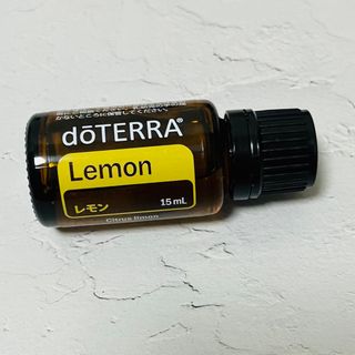 ドテラ(doTERRA)のドテラdoTERAレモン15ml(エッセンシャルオイル（精油）)