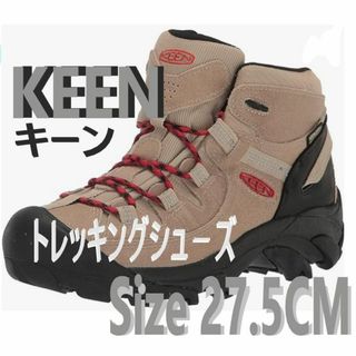 （KEEN)　キーン　未使用品　メンズ　トレッキングシュ－ズ