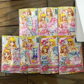 アイカツスターズ(アイカツスターズ!)のアイカツオンパレード　LPR コスモスハートフルブーケ　コスモスクラウンブーケ(その他)