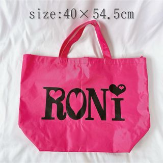 ロニィ(RONI)の【即購入OK★】RONI BIGトートナイロンバッグ　ピンク(トートバッグ)