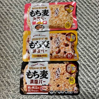 ユーハミカクトウ(UHA味覚糖)のもち麦満腹バー(レトルト食品)