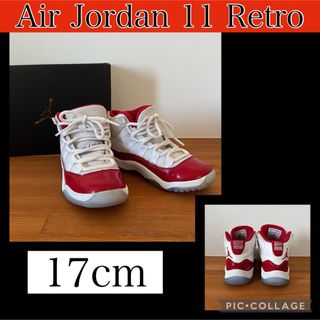 ナイキ(NIKE)のエアージョーダン11レトロ　17cm ナイキ  スニーカー JORDAN 赤(スニーカー)