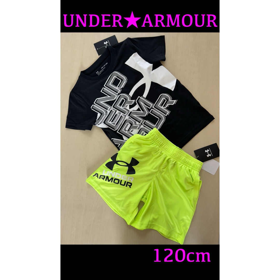 PUMA(プーマ)の新品タグ付き　120㎝　UNDERARMOURアンダーアーマーセットアップ　 キッズ/ベビー/マタニティのキッズ服男の子用(90cm~)(Tシャツ/カットソー)の商品写真