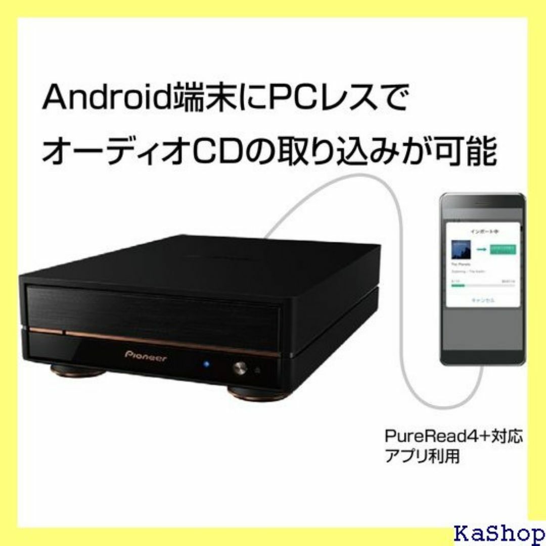 Pioneer 潜り込ま BDR-S12J-X Pioneer 潜り込ま BDR-S12J-X