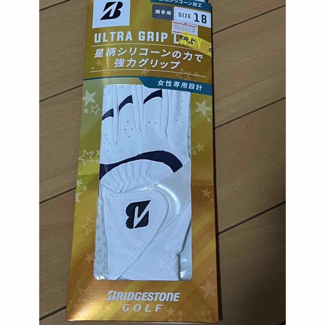 BRIDGESTONE(ブリヂストン)の新品未使用未開封BRIDGESTONE GOLFブリヂストングローブ手袋グリップ スポーツ/アウトドアのゴルフ(ウエア)の商品写真