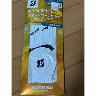 ブリヂストン(BRIDGESTONE)の新品未使用未開封BRIDGESTONE GOLFブリヂストングローブ手袋グリップ(ウエア)