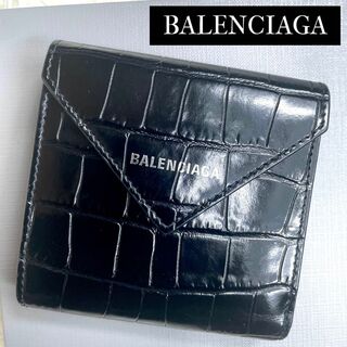 バレンシアガ クロコダイル 折り財布(メンズ)の通販 12点 | Balenciaga 