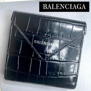 バレンシアガ クロコダイル 折り財布(メンズ)の通販 12点 | Balenciaga 