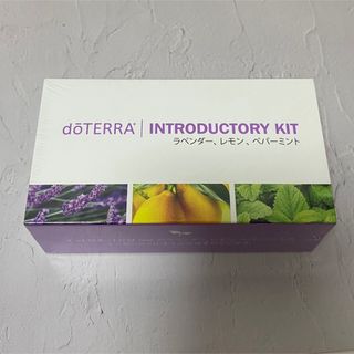 ドテラ(doTERRA)のドテラdoTERAイントロキット(エッセンシャルオイル（精油）)