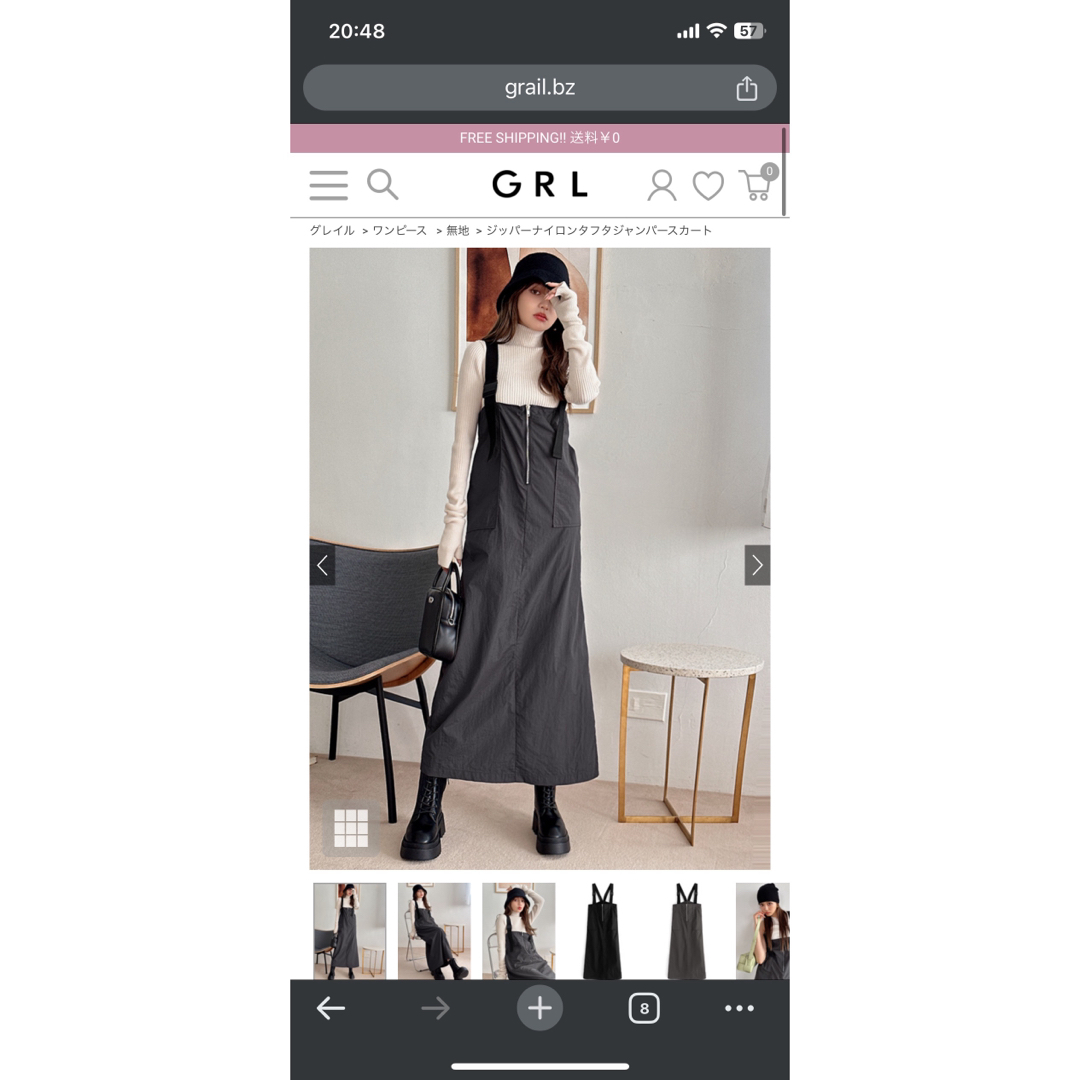 GRL(グレイル)のGRL  ジッパーナイロンタフタジャンパースカート[dk991a] レディースのワンピース(ロングワンピース/マキシワンピース)の商品写真