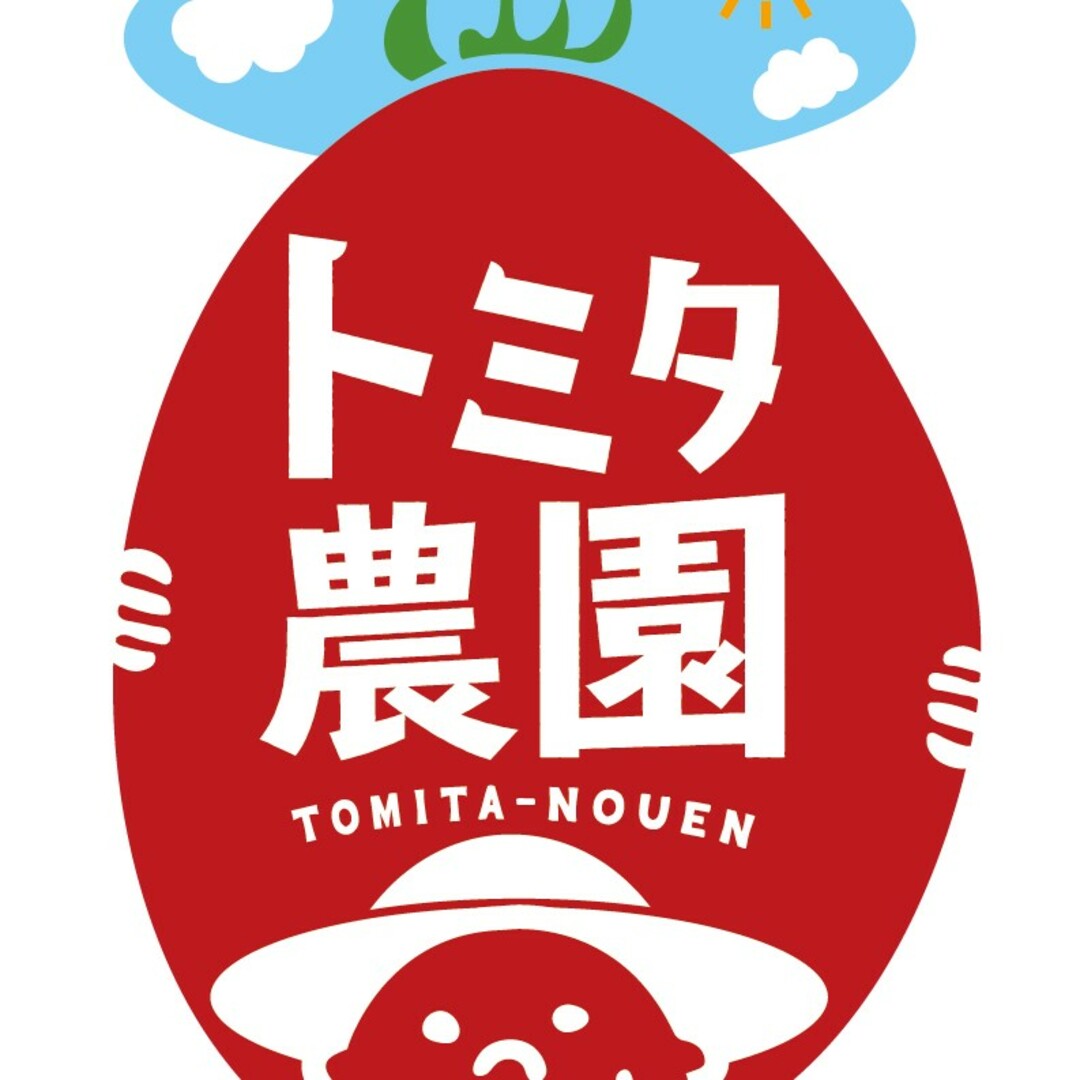 熊本県産ミニトマト「茜とまと3キロ」 食品/飲料/酒の食品(野菜)の商品写真