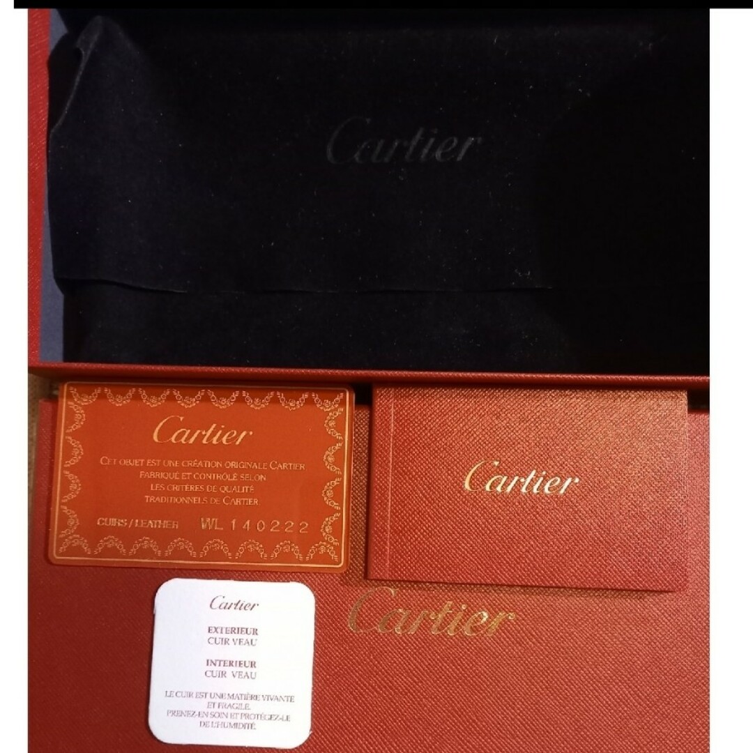 Cartier(カルティエ)のカルティエ長財布　カルティエ財布　綺麗 レディースのファッション小物(財布)の商品写真