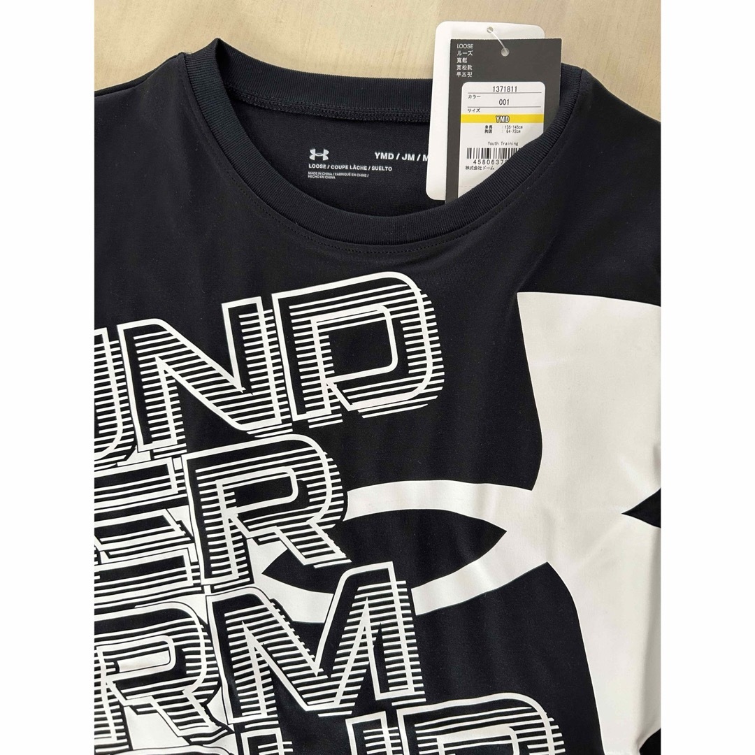 UNDER ARMOUR(アンダーアーマー)の新品タグ付き　140㎝　UNDERARMOURアンダーアーマーセットアップ　 キッズ/ベビー/マタニティのキッズ服男の子用(90cm~)(Tシャツ/カットソー)の商品写真