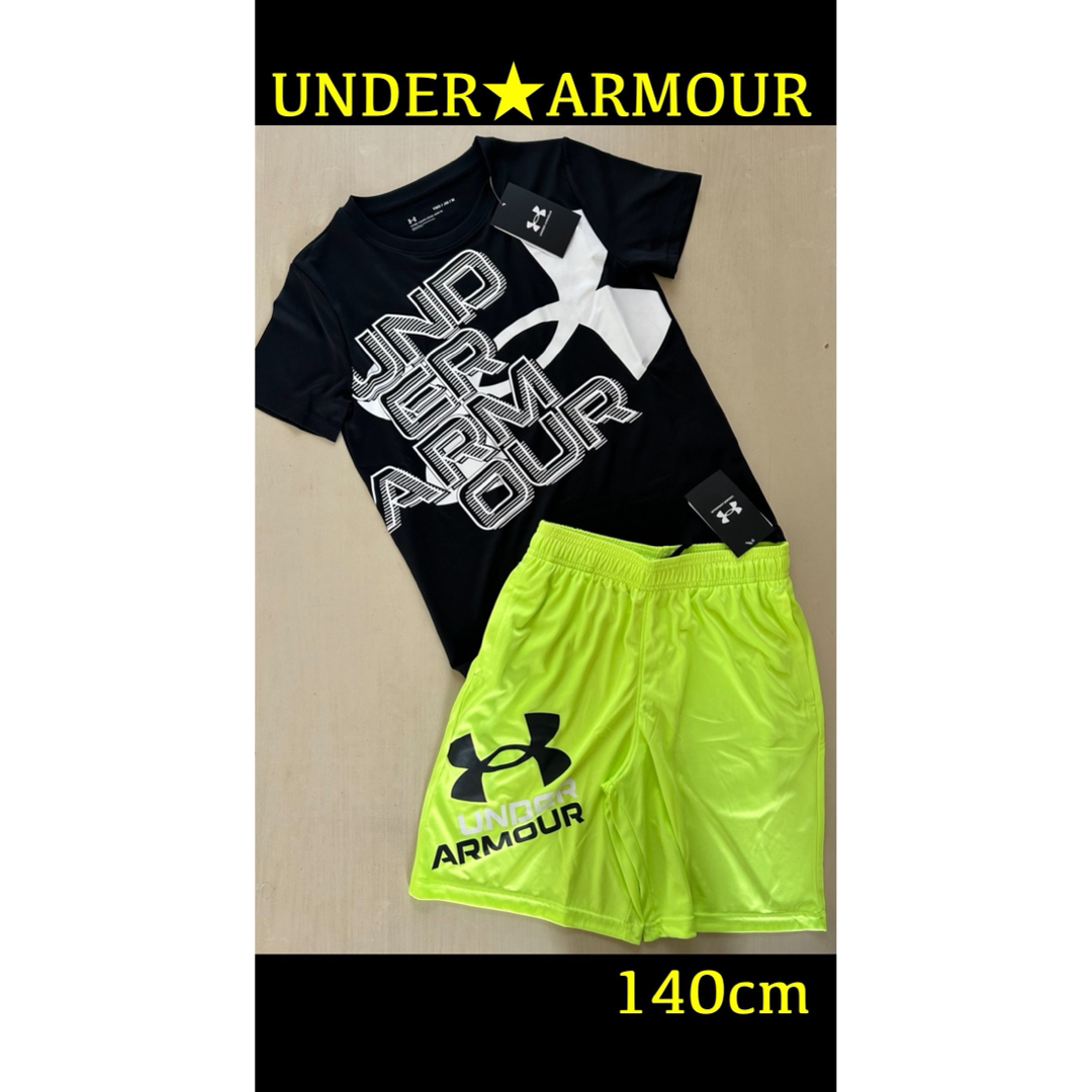 UNDER ARMOUR(アンダーアーマー)の新品タグ付き　140㎝　UNDERARMOURアンダーアーマーセットアップ　 キッズ/ベビー/マタニティのキッズ服男の子用(90cm~)(Tシャツ/カットソー)の商品写真