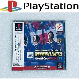 プレイステーション(PlayStation)のWINNING ELEVEN 3 WORLD CUP 98[PS] 004(家庭用ゲームソフト)