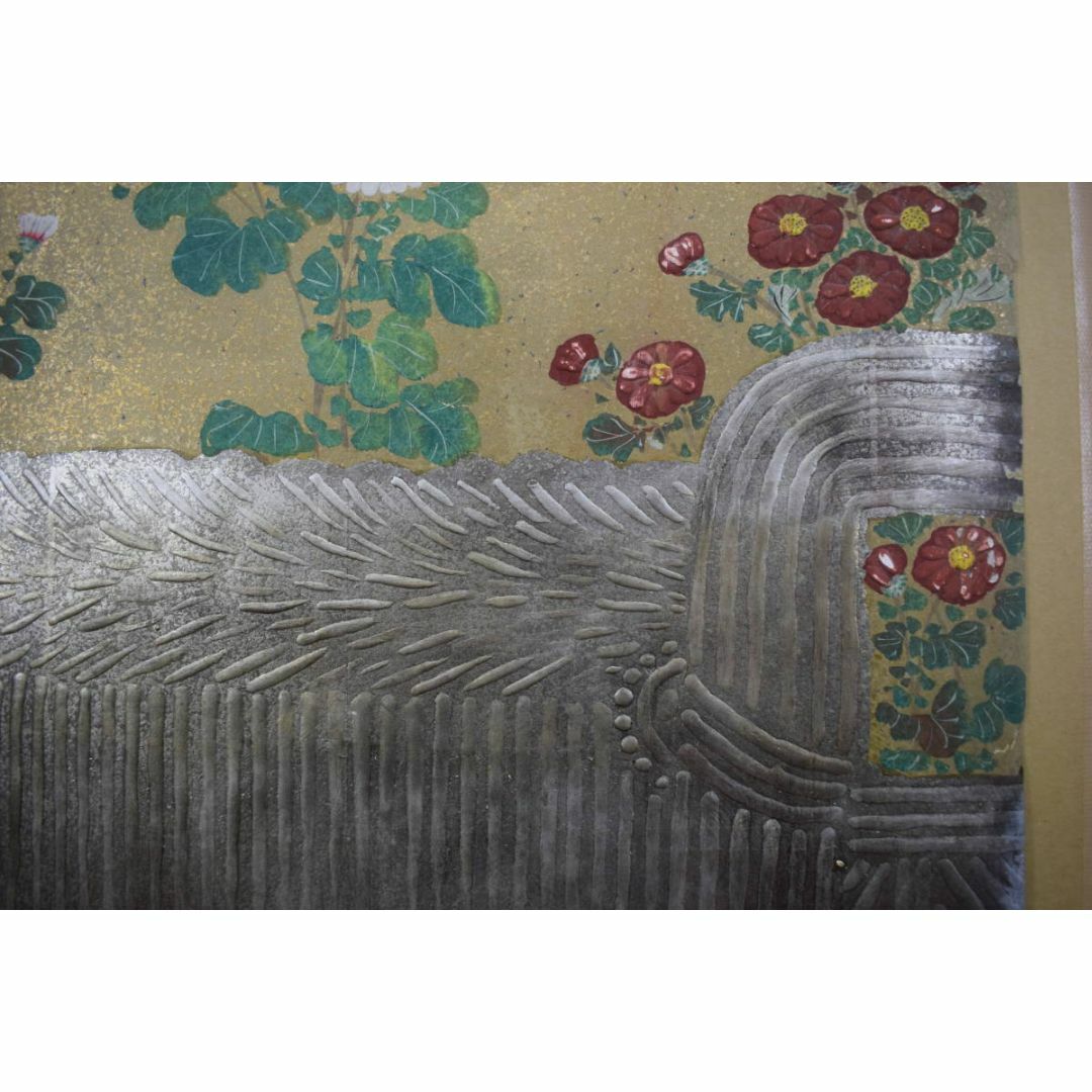 模写】伊藤若冲/菊図/屏風ハガシ/四曲用マクリです/掛軸☆宝船 模写】伊藤若冲/菊図/屏風ハガシ/四曲用マクリです/掛軸☆宝船
