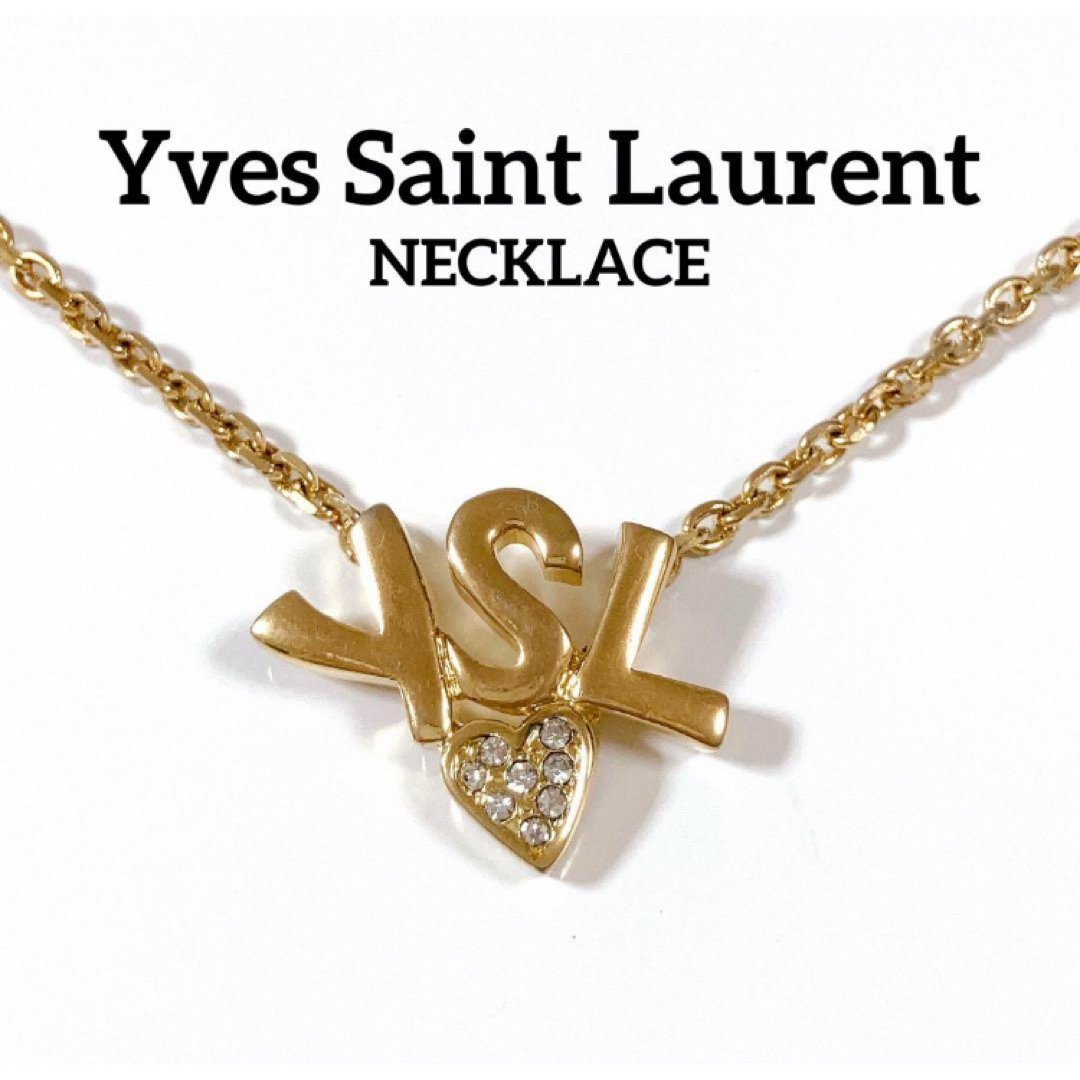 Yves Saint Laurent(イヴサンローラン)のサンローラン ネックレス ハート ラインストーン ヴィンテージ ゴールド レディースのアクセサリー(ネックレス)の商品写真