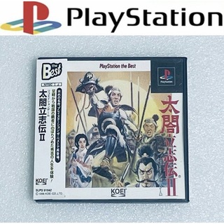 プレイステーション(PlayStation)のTAIKOU RISSHIDEN II / 太閤立志伝Ⅱ [PS] 003(家庭用ゲームソフト)