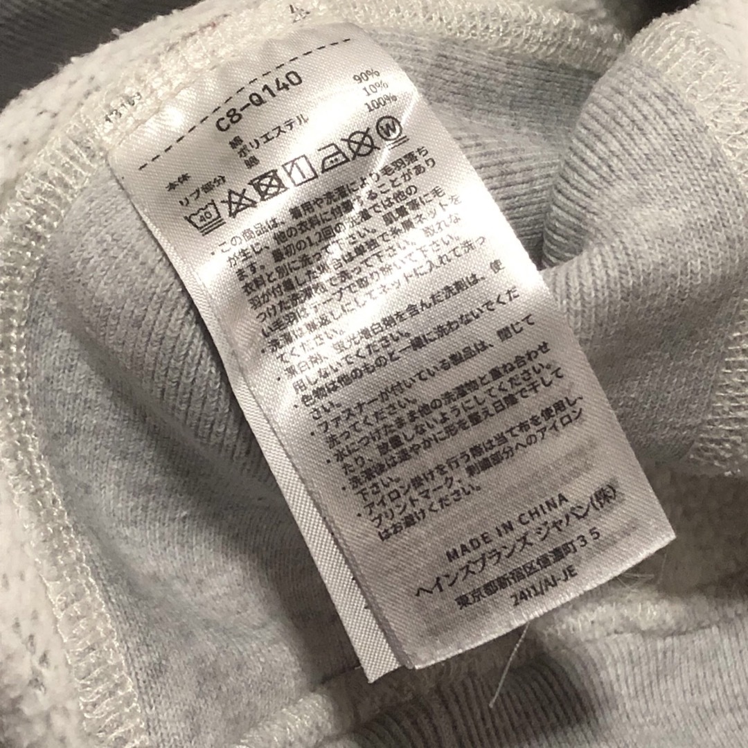 Champion(チャンピオン)のChampion Reverse Weave 青単色タグ復刻 hoodie メンズのトップス(パーカー)の商品写真