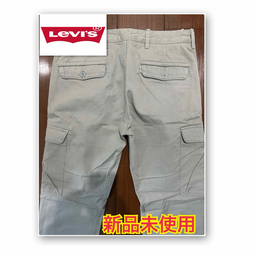 Levi's(リーバイス)のリーバイス　チノパン　綿パン　ストレート メンズのパンツ(チノパン)の商品写真