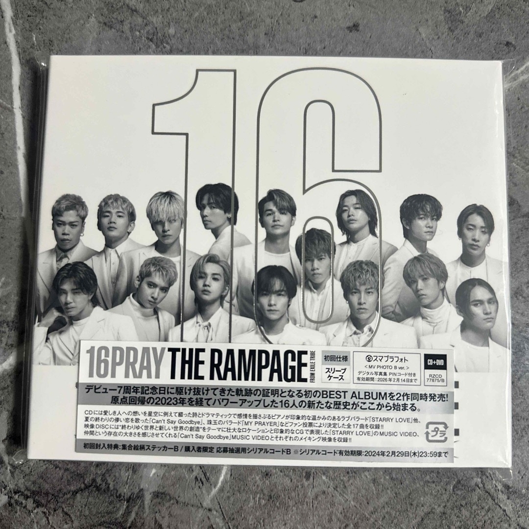 THE RAMPAGE(ザランページ)の16PRAY（MV盤／DVD付）➕ 「16SOUL（MV盤／DVD付）」 エンタメ/ホビーのCD(ポップス/ロック(邦楽))の商品写真