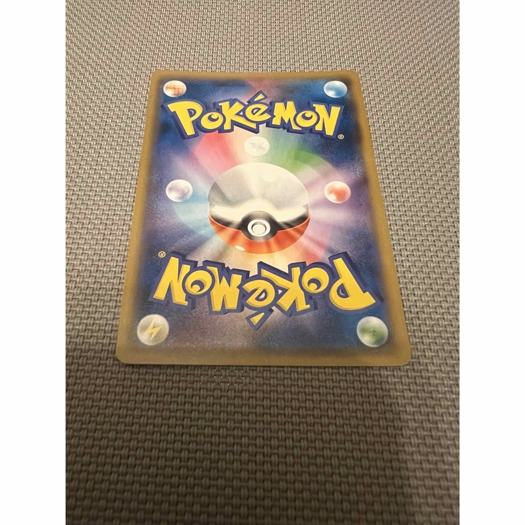 ポケモンカード　ピカチュウ　307/SM-P エンタメ/ホビーのトレーディングカード(シングルカード)の商品写真