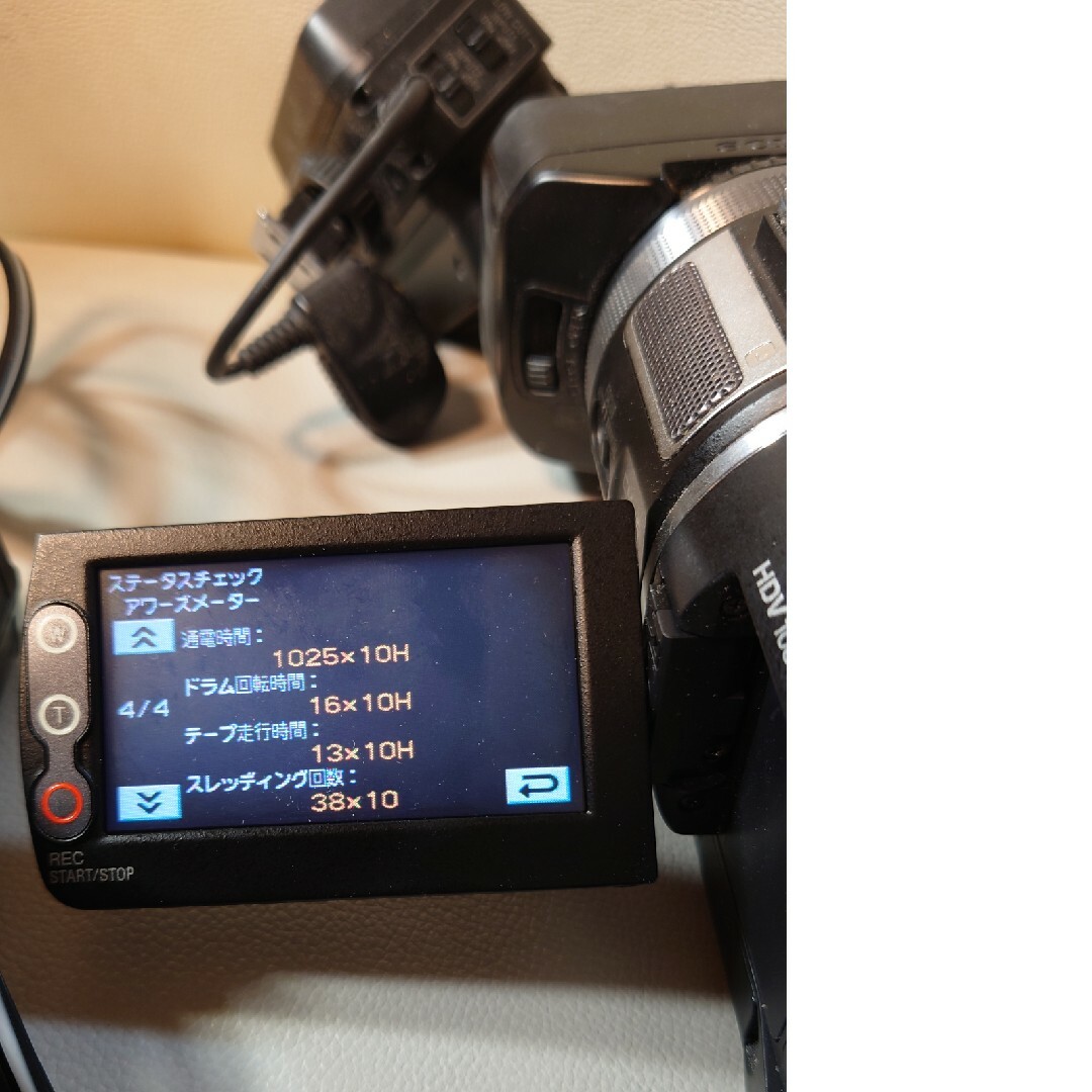 SONY(ソニー)のソニー　ビデオカメラレコーダー　hvr-a1j スマホ/家電/カメラのカメラ(ビデオカメラ)の商品写真