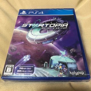 プレイステーション4(PlayStation4)のスペースベース スタートピア(家庭用ゲームソフト)