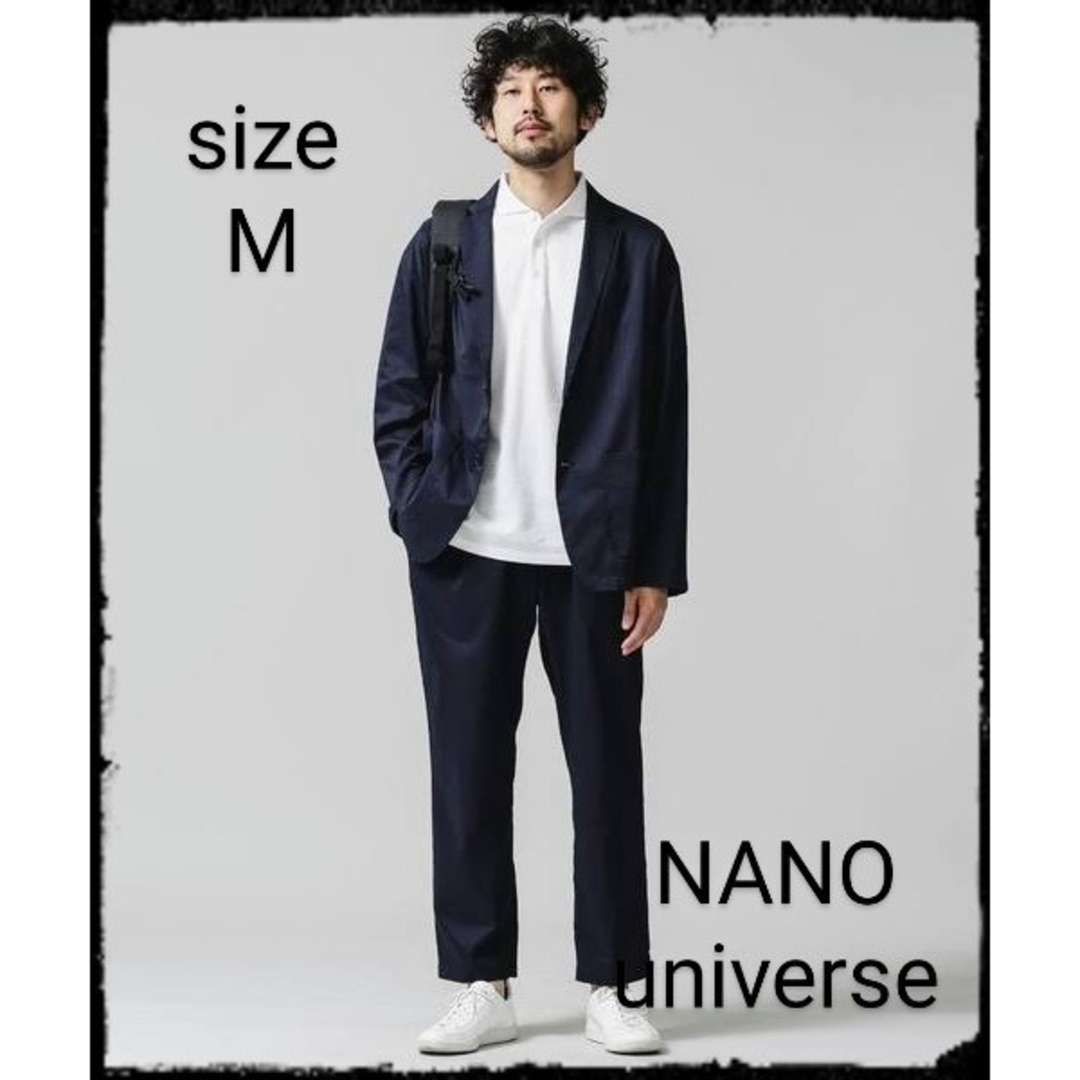 nano・universe(ナノユニバース)の【美品】DotAir×Primeflexライトウェイトジャケット&イージーパンツ メンズのスーツ(セットアップ)の商品写真