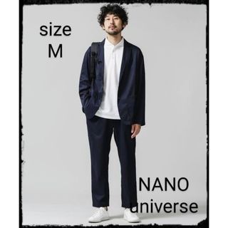 ナノユニバース(nano・universe)の【美品】DotAir×Primeflexライトウェイトジャケット&イージーパンツ(セットアップ)