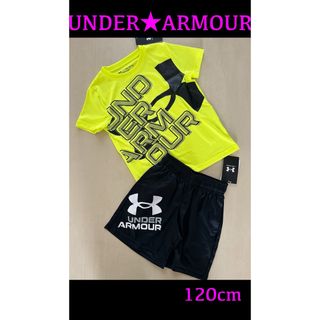 アンダーアーマー(UNDER ARMOUR)の新品タグ付き　120㎝　UNDERARMOURアンダーアーマーセットアップ(Tシャツ/カットソー)