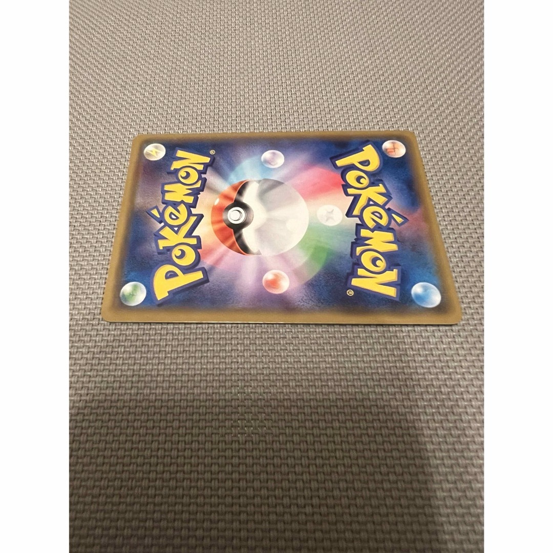 ポケモンカード　カプ・テテフGX 057/050 HR SM2L エンタメ/ホビーのトレーディングカード(シングルカード)の商品写真