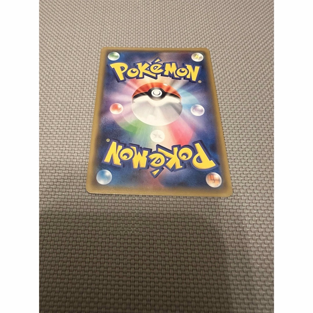 ポケモンカード　カプ・テテフGX 057/050 HR SM2L エンタメ/ホビーのトレーディングカード(シングルカード)の商品写真