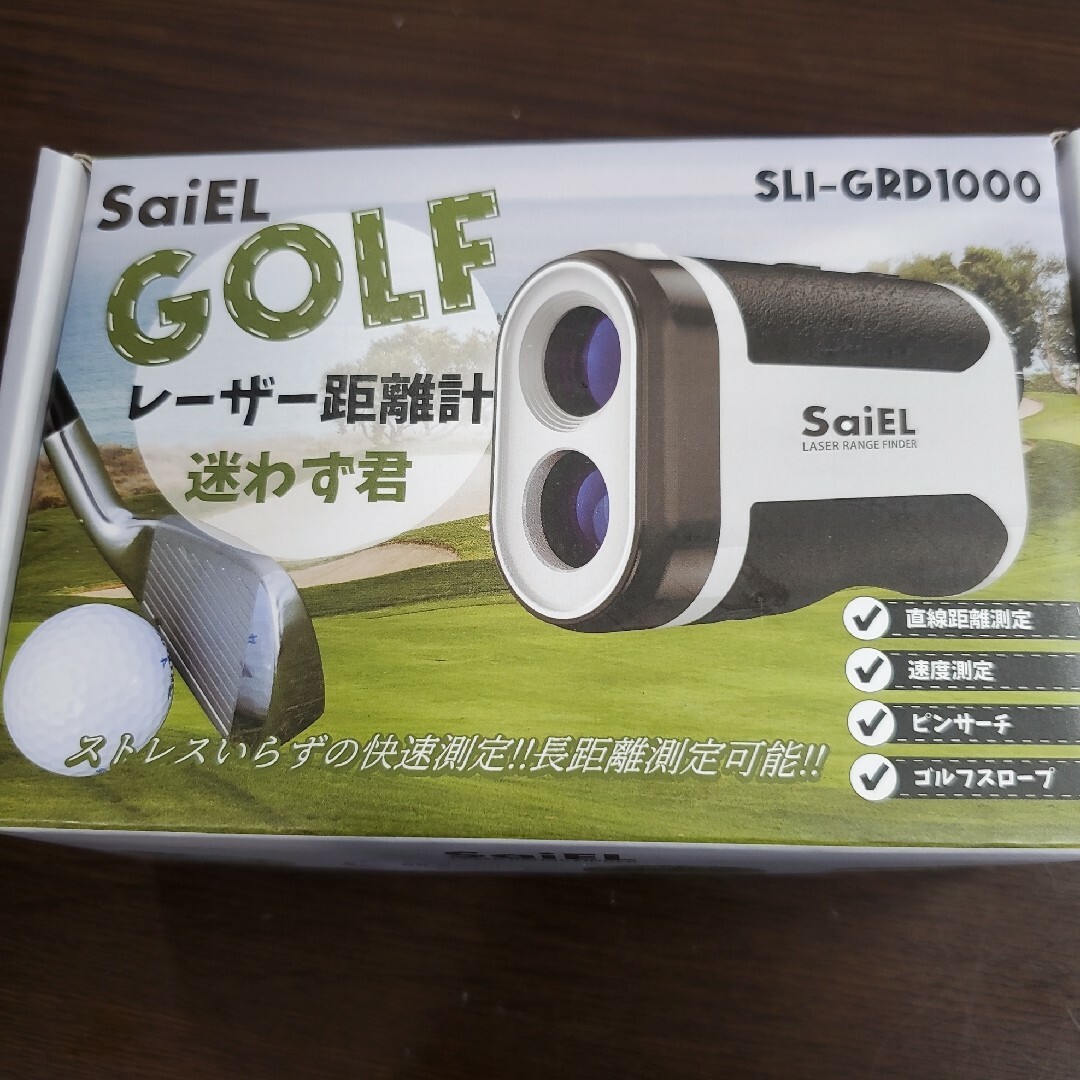 GOLFレーザー距離計 迷わず君 0.3秒快速測定 スポーツ/アウトドアのゴルフ(その他)の商品写真
