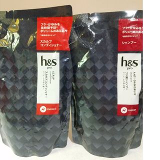 h&s✨ エナジーシャンプー300㎖✨コンディショナー300g✨2個 ✨