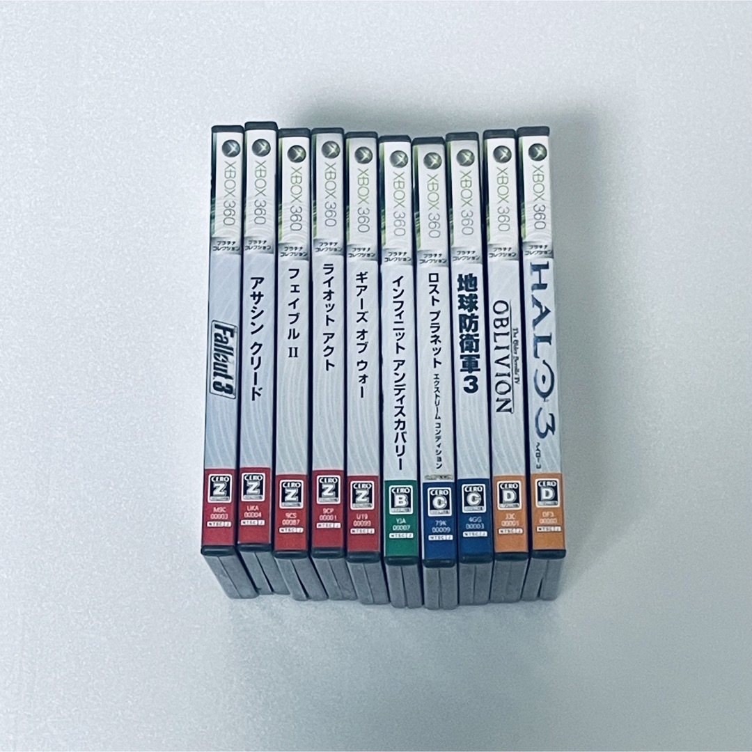 Xbox360(エックスボックス360)のエックスボックス360 プラチナコレクション10 本セット [XB360] エンタメ/ホビーのゲームソフト/ゲーム機本体(家庭用ゲームソフト)の商品写真