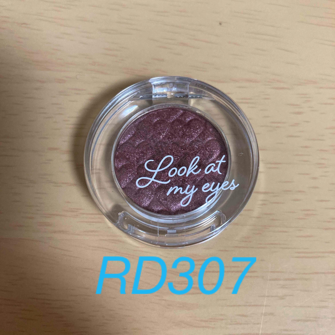 ETUDE HOUSE(エチュードハウス)のエチュードハウス　ルックアット マイアイズ RD307 コスメ/美容のベースメイク/化粧品(アイシャドウ)の商品写真