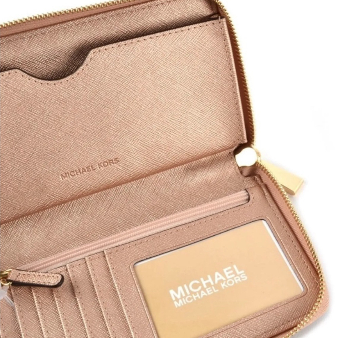 Michael Kors(マイケルコース)のMichael Kors マイケルコース　財布　ピンク　グリッター メンズのファッション小物(長財布)の商品写真
