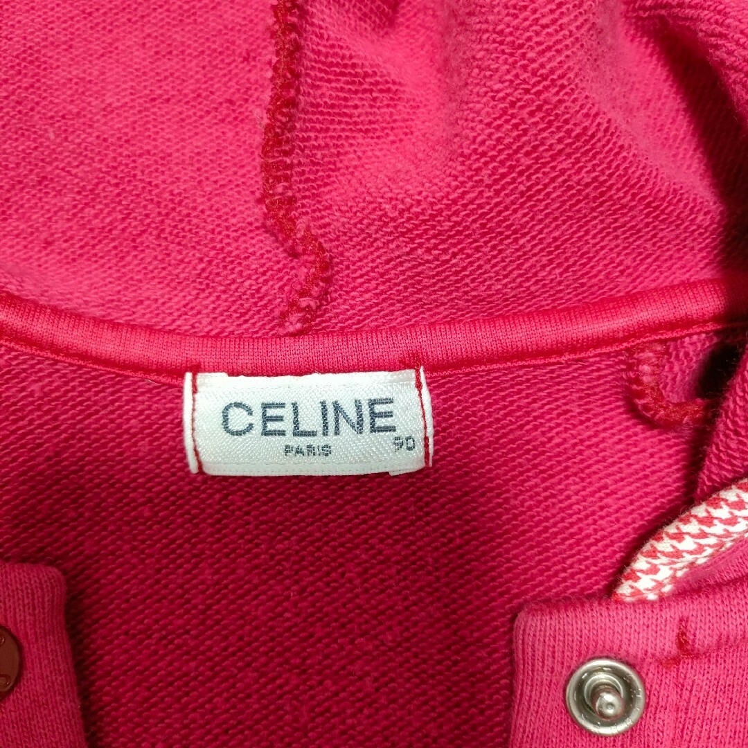 celine(セリーヌ)のCELINE  ジャケット 赤 90サイズ ベビー 上着 トレーナー キッズ/ベビー/マタニティのキッズ服女の子用(90cm~)(ジャケット/上着)の商品写真