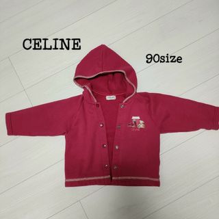 celine - CELINE  ジャケット 赤 90サイズ ベビー 上着 トレーナー