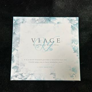 ヴィアージュ(VIAGE)のビアージュviageナイトブラ アクアブルー(ブラ)