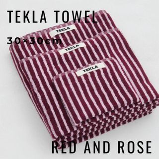 トゥモローランド(TOMORROWLAND)の【TEKLA/テクラ】【レッドアンドローズ】ハンドタオル　30×30cm (タオル/バス用品)