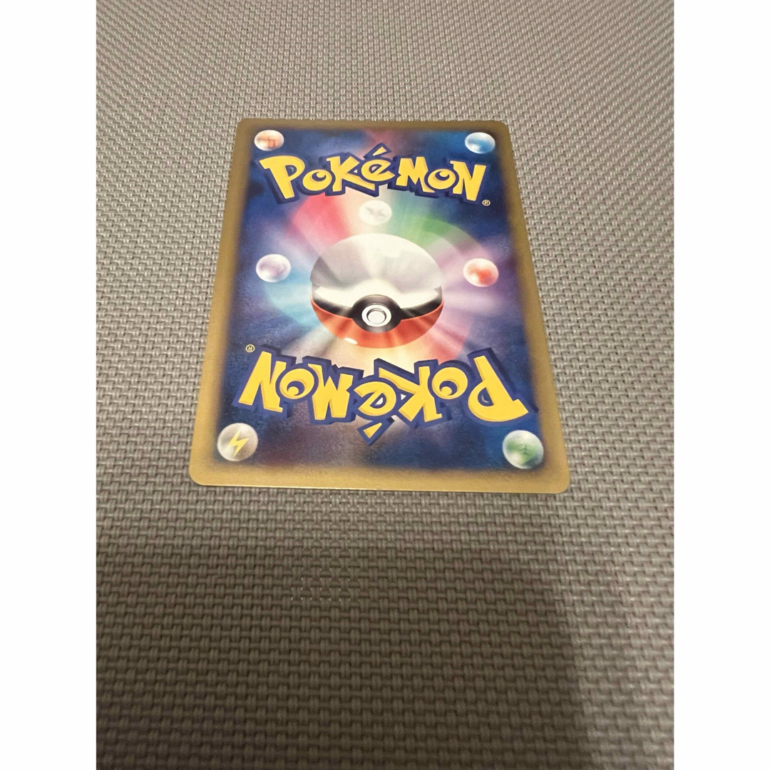 ポケモンカード　メリープ　031/070 L1 エンタメ/ホビーのトレーディングカード(シングルカード)の商品写真